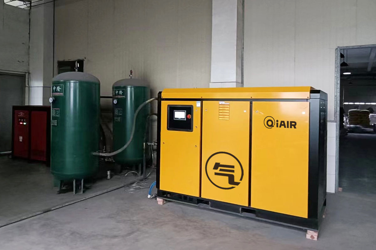 QiAir Compressor