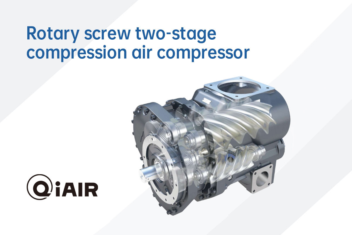 QiAir Compressor